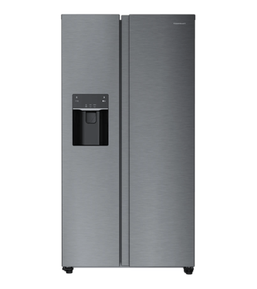 Холодильники